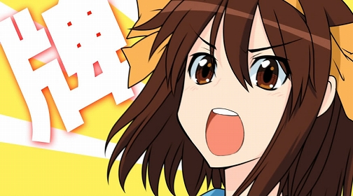 画像ギャラリー No.002のサムネイル画像 / “狙うはもちろん国士無双よ！”「涼宮ハルヒちゃんの麻雀」，OPムービー公開