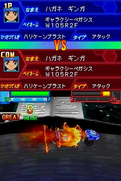 画像ギャラリー No.001のサムネイル画像 / タッチペンからボタン操作への変更でより白熱したバトルが可能に。「メタルファイト ベイブレード 頂上決戦！ビッグバン・ブレーダーズ」明日発売