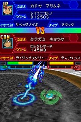 画像ギャラリー No.005のサムネイル画像 / タッチペンからボタン操作への変更でより白熱したバトルが可能に。「メタルファイト ベイブレード 頂上決戦！ビッグバン・ブレーダーズ」明日発売