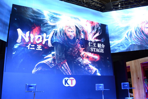 画像ギャラリー No.002のサムネイル画像 / ［TGS 2016］「仁王」のゲームバランスはどのように調整されていくのか。今後の方針が語られたスペシャルステージをレポート