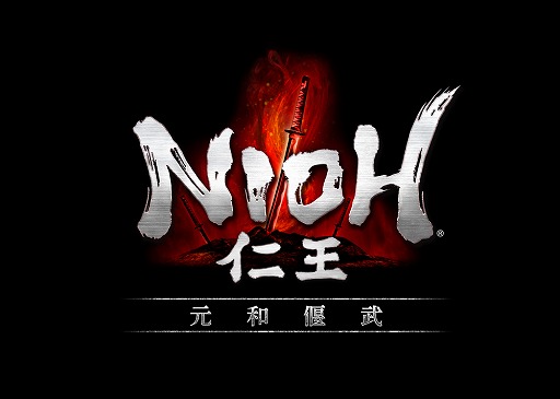 画像ギャラリー No.001のサムネイル画像 / 「仁王」，DLC第3弾「元和偃武」が配信開始。ウィリアムの物語に終止符を打つ