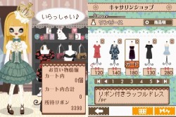 画像ギャラリー No.013のサムネイル画像 / NDS「プーペガールDS2」，オシャレが集まる街“プーペタウン”を大紹介。「プペとも」達と共に，ファッションライフを満喫しよう