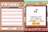 画像ギャラリー No.018のサムネイル画像 / NDS「プーペガールDS2」，オシャレが集まる街“プーペタウン”を大紹介。「プペとも」達と共に，ファッションライフを満喫しよう