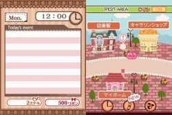 画像ギャラリー No.024のサムネイル画像 / NDS「プーペガールDS2」，オシャレが集まる街“プーペタウン”を大紹介。「プペとも」達と共に，ファッションライフを満喫しよう