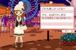 画像ギャラリー No.045のサムネイル画像 / NDS「プーペガールDS2」，オシャレが集まる街“プーペタウン”を大紹介。「プペとも」達と共に，ファッションライフを満喫しよう