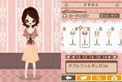 画像ギャラリー No.046のサムネイル画像 / NDS「プーペガールDS2」，オシャレが集まる街“プーペタウン”を大紹介。「プペとも」達と共に，ファッションライフを満喫しよう