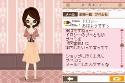 画像ギャラリー No.050のサムネイル画像 / NDS「プーペガールDS2」，オシャレが集まる街“プーペタウン”を大紹介。「プペとも」達と共に，ファッションライフを満喫しよう