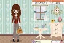画像ギャラリー No.056のサムネイル画像 / NDS「プーペガールDS2」，オシャレが集まる街“プーペタウン”を大紹介。「プペとも」達と共に，ファッションライフを満喫しよう