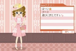 画像ギャラリー No.057のサムネイル画像 / NDS「プーペガールDS2」，オシャレが集まる街“プーペタウン”を大紹介。「プペとも」達と共に，ファッションライフを満喫しよう