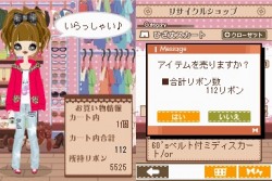 画像ギャラリー No.060のサムネイル画像 / NDS「プーペガールDS2」，オシャレが集まる街“プーペタウン”を大紹介。「プペとも」達と共に，ファッションライフを満喫しよう