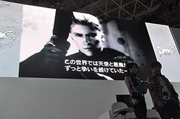 画像ギャラリー No.005のサムネイル画像 / ［TGS 2012］新武器「エリクス」が明かされた「DmC Devil May Cry」ステージイベントレポートをお届け。プレイレポートも合わせて掲載 