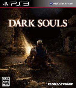 画像ギャラリー No.001のサムネイル画像 / NHK「ゲームゲノム」第4回「DARK SOULS」視聴レポート。死にまくる高難度アクションRPGは，なぜ世界中のゲーマーを夢中にさせるのか