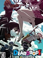 画像ギャラリー No.004のサムネイル画像 / 二つの人気シリーズ最新作はどちらも納得の出来映え。「魔界戦記ディスガイア4」と「真・三國無双6」に注目する今週の「読者レビューPickUp！！」