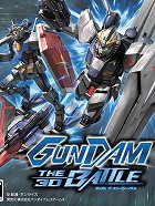 画像ギャラリー No.007のサムネイル画像 / 二つの人気シリーズ最新作はどちらも納得の出来映え。「魔界戦記ディスガイア4」と「真・三國無双6」に注目する今週の「読者レビューPickUp！！」
