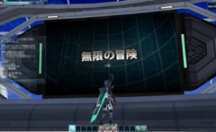 画像ギャラリー No.006のサムネイル画像 / シリーズの特色を引き継ぎつつ，アクション性を中心に大幅強化。「ファンタシースターオンライン2」αテストのファーストインプレッションを掲載