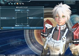 画像ギャラリー No.027のサムネイル画像 / 「ファンタシースターオンライン2」αテスト段階でのキャラクターエディット機能を見る。顔はもちろん，体型や手脚のバランスまで無段階に調整可能