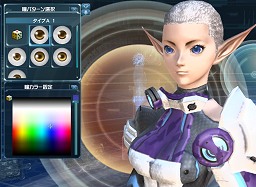 画像ギャラリー No.032のサムネイル画像 / 「ファンタシースターオンライン2」αテスト段階でのキャラクターエディット機能を見る。顔はもちろん，体型や手脚のバランスまで無段階に調整可能