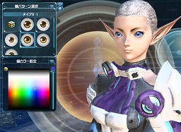 画像ギャラリー No.035のサムネイル画像 / 「ファンタシースターオンライン2」αテスト段階でのキャラクターエディット機能を見る。顔はもちろん，体型や手脚のバランスまで無段階に調整可能