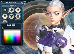 画像ギャラリー No.036のサムネイル画像 / 「ファンタシースターオンライン2」αテスト段階でのキャラクターエディット機能を見る。顔はもちろん，体型や手脚のバランスまで無段階に調整可能
