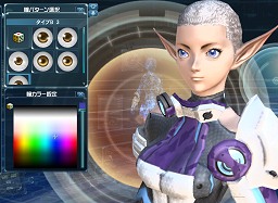 画像ギャラリー No.037のサムネイル画像 / 「ファンタシースターオンライン2」αテスト段階でのキャラクターエディット機能を見る。顔はもちろん，体型や手脚のバランスまで無段階に調整可能