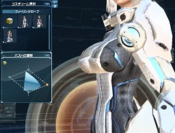 画像ギャラリー No.074のサムネイル画像 / 「ファンタシースターオンライン2」αテスト段階でのキャラクターエディット機能を見る。顔はもちろん，体型や手脚のバランスまで無段階に調整可能