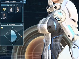 画像ギャラリー No.075のサムネイル画像 / 「ファンタシースターオンライン2」αテスト段階でのキャラクターエディット機能を見る。顔はもちろん，体型や手脚のバランスまで無段階に調整可能