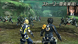 画像ギャラリー No.003のサムネイル画像 / 「ファンタシースターオンライン2」，クローズドβテストの新要素をまとめたムービーを公開。発表会での公開内容を映像でおさらいしよう