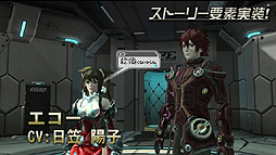 画像ギャラリー No.004のサムネイル画像 / 「ファンタシースターオンライン2」，クローズドβテストの新要素をまとめたムービーを公開。発表会での公開内容を映像でおさらいしよう