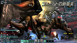 画像ギャラリー No.006のサムネイル画像 / 「ファンタシースターオンライン2」，クローズドβテストの新要素をまとめたムービーを公開。発表会での公開内容を映像でおさらいしよう