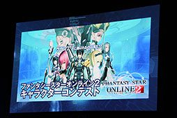 画像ギャラリー No.008のサムネイル画像 / 「ファンタシースターオンライン2」のファンイベントで，次回テスト/サービスイン時の新要素が公開。酒井氏，木村氏のショートインタビューも掲載