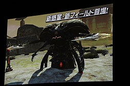 画像ギャラリー No.018のサムネイル画像 / 「ファンタシースターオンライン2」のファンイベントで，次回テスト/サービスイン時の新要素が公開。酒井氏，木村氏のショートインタビューも掲載