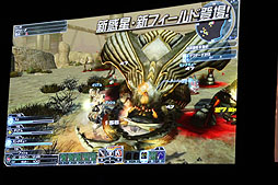 画像ギャラリー No.019のサムネイル画像 / 「ファンタシースターオンライン2」のファンイベントで，次回テスト/サービスイン時の新要素が公開。酒井氏，木村氏のショートインタビューも掲載