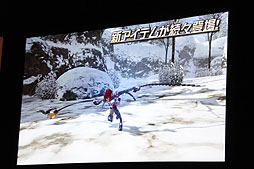 画像ギャラリー No.032のサムネイル画像 / 「ファンタシースターオンライン2」のファンイベントで，次回テスト/サービスイン時の新要素が公開。酒井氏，木村氏のショートインタビューも掲載