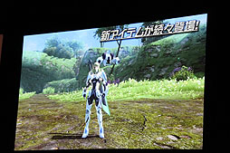 画像ギャラリー No.034のサムネイル画像 / 「ファンタシースターオンライン2」のファンイベントで，次回テスト/サービスイン時の新要素が公開。酒井氏，木村氏のショートインタビューも掲載