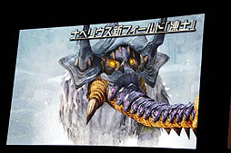 画像ギャラリー No.035のサムネイル画像 / 「ファンタシースターオンライン2」のファンイベントで，次回テスト/サービスイン時の新要素が公開。酒井氏，木村氏のショートインタビューも掲載