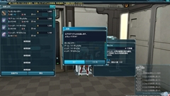 画像ギャラリー No.027のサムネイル画像 / システム周りはほぼ正式サービス同等の内容が実装された，「ファンタシースターオンライン2」クローズドβテストのプレイレポートを掲載