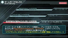 画像ギャラリー No.001のサムネイル画像 / 秋には5つの武器カテゴリと新クラスが追加される「ファンタシースターオンライン2」。その歩みとこれからについて，プロデューサーの酒井智史氏とディレクターの木村裕也氏に聞いてきた