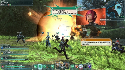 画像ギャラリー No.023のサムネイル画像 / 秋には5つの武器カテゴリと新クラスが追加される「ファンタシースターオンライン2」。その歩みとこれからについて，プロデューサーの酒井智史氏とディレクターの木村裕也氏に聞いてきた