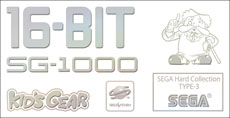 画像ギャラリー No.005のサムネイル画像 / セガ，TGS 2012の物販コーナーへの出展を発表。「セガハードコレクション」Tシャツの新色や「初音ミク」のラバーストラップなど，多数のグッズを用意