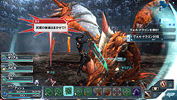 画像ギャラリー No.016のサムネイル画像 / ［TGS 2012］「PSO2」ステージレポート。ゲームメディアスタッフも出演したイベントでは，10月半ば以降のアップデート内容を収録したムービーも公開
