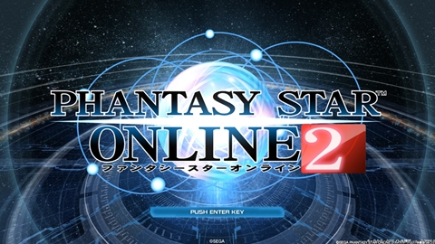 画像ギャラリー No.001のサムネイル画像 / 「ファンタシースターオンライン2」，ベンチマークモードのビジュアルを刷新した「キャラクタークリエイト体験版 ver.2.0」が公開。4Gamerにも最新版をアップ