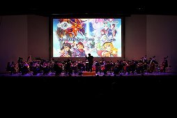 画像ギャラリー No.011のサムネイル画像 / 「ファンタシースターオンライン2」EPISODE 2の展開も発表！　「ファンタシースターシリーズ25周年記念コンサート シンパシー2013」の模様をレポート