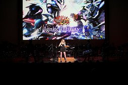 画像ギャラリー No.023のサムネイル画像 / 「ファンタシースターオンライン2」EPISODE 2の展開も発表！　「ファンタシースターシリーズ25周年記念コンサート シンパシー2013」の模様をレポート