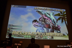 画像ギャラリー No.062のサムネイル画像 / 新フォトンアーツや新テクニックなどの新情報が公開された「ファンタシースター感謝祭2013」福岡会場の模様をレポート。アークスグランプリでは当日結成チームも代表に選出