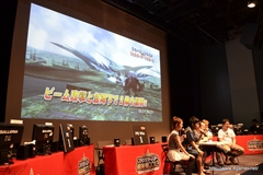 画像ギャラリー No.084のサムネイル画像 / 新フォトンアーツや新テクニックなどの新情報が公開された「ファンタシースター感謝祭2013」福岡会場の模様をレポート。アークスグランプリでは当日結成チームも代表に選出
