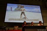 画像ギャラリー No.045のサムネイル画像 / エミリアとルミアの水着衣装，デューマンとキャストの「PSPo2i」衣装/パーツなど注目の新情報も飛び出した，「ファンタシースター感謝祭2013」札幌会場のレポートを掲載