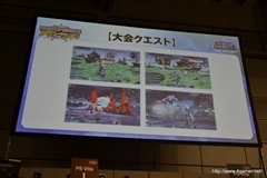 画像ギャラリー No.073のサムネイル画像 / エミリアとルミアの水着衣装，デューマンとキャストの「PSPo2i」衣装/パーツなど注目の新情報も飛び出した，「ファンタシースター感謝祭2013」札幌会場のレポートを掲載