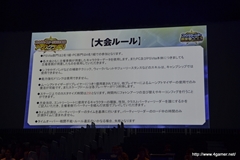 画像ギャラリー No.016のサムネイル画像 / “T隊長”も駆けつけた「ファンタシースター感謝祭2013/アークスグランプリ決勝」をレポート。アークス最速No.1に輝いたのは「Oblivion」チームと「ラヴフェニックス」チーム