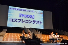 画像ギャラリー No.017のサムネイル画像 / “T隊長”も駆けつけた「ファンタシースター感謝祭2013/アークスグランプリ決勝」をレポート。アークス最速No.1に輝いたのは「Oblivion」チームと「ラヴフェニックス」チーム