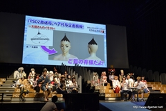 画像ギャラリー No.021のサムネイル画像 / “T隊長”も駆けつけた「ファンタシースター感謝祭2013/アークスグランプリ決勝」をレポート。アークス最速No.1に輝いたのは「Oblivion」チームと「ラヴフェニックス」チーム